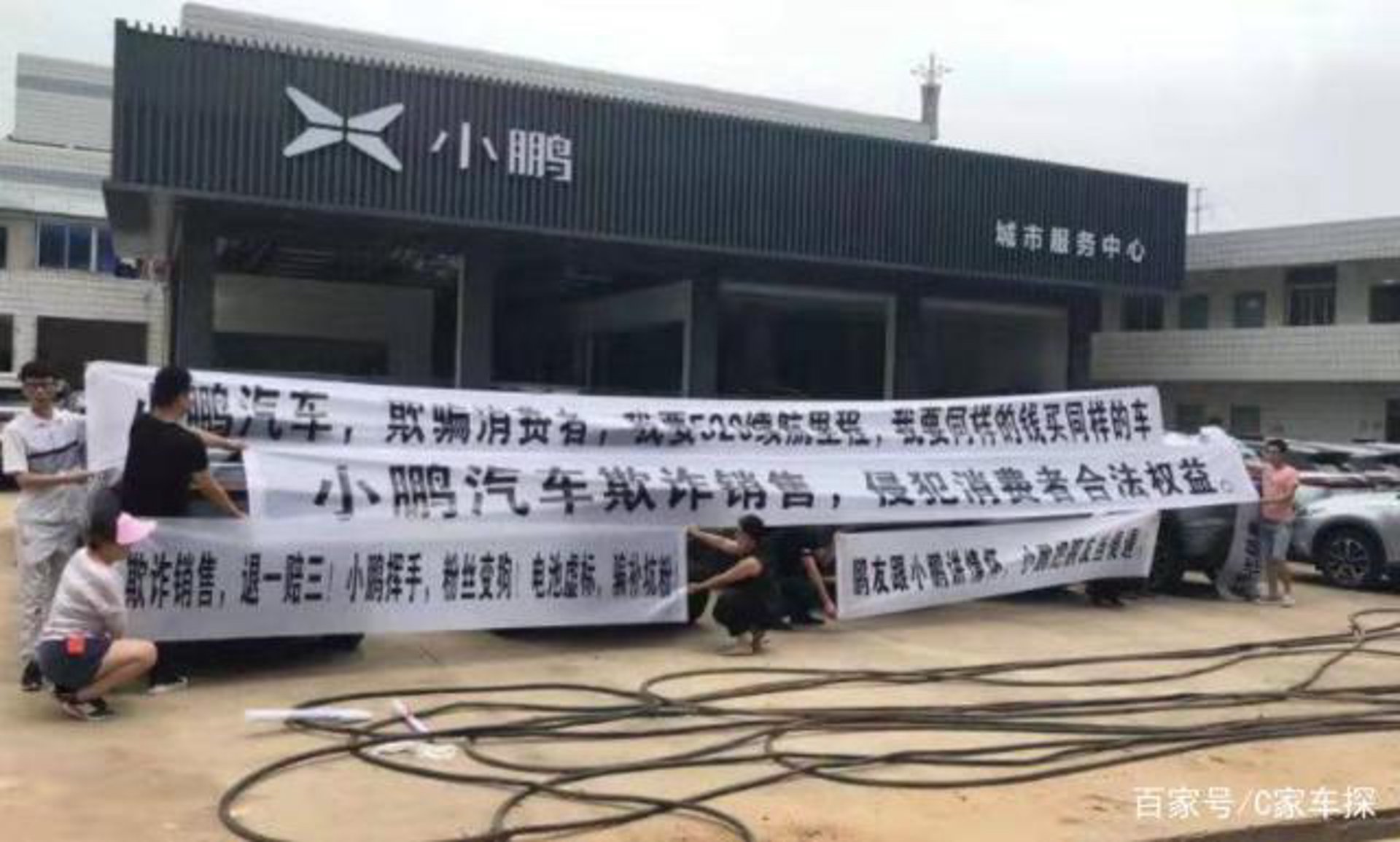 金兴橡胶气囊